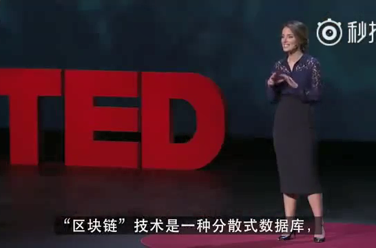 TED演讲：区块链将如何彻底改变经济？